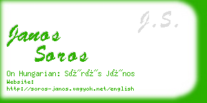 janos soros business card